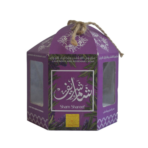 Lavender and Rosemary Soap by Sham Shareef | صابون الافندر واكليل الجبل من شام شريف