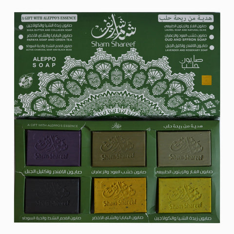 Organic Soaps Collection by Sham Shareef - Soft Package | مجموعة صابون عضوي من شام شريف - تغليف ورقي