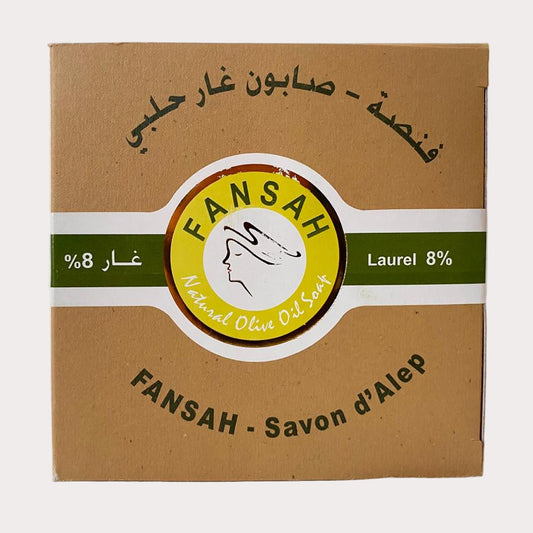 Aleppo Laurel Soap Collection by Fansa | مجموعة صابون غار حلبي من فنصة