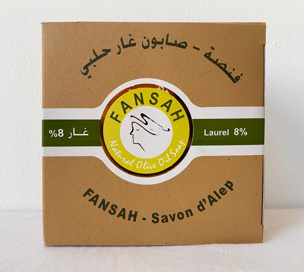 Aleppo Laurel Soap Collection by Fansa | مجموعة صابون غار حلبي من فنصة