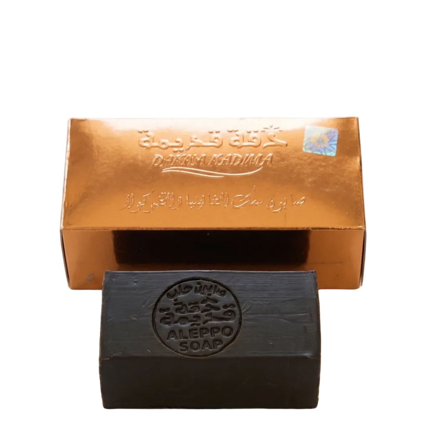Vanilla & Chocolate Musk Aleppo Soap by Dakka Kadima