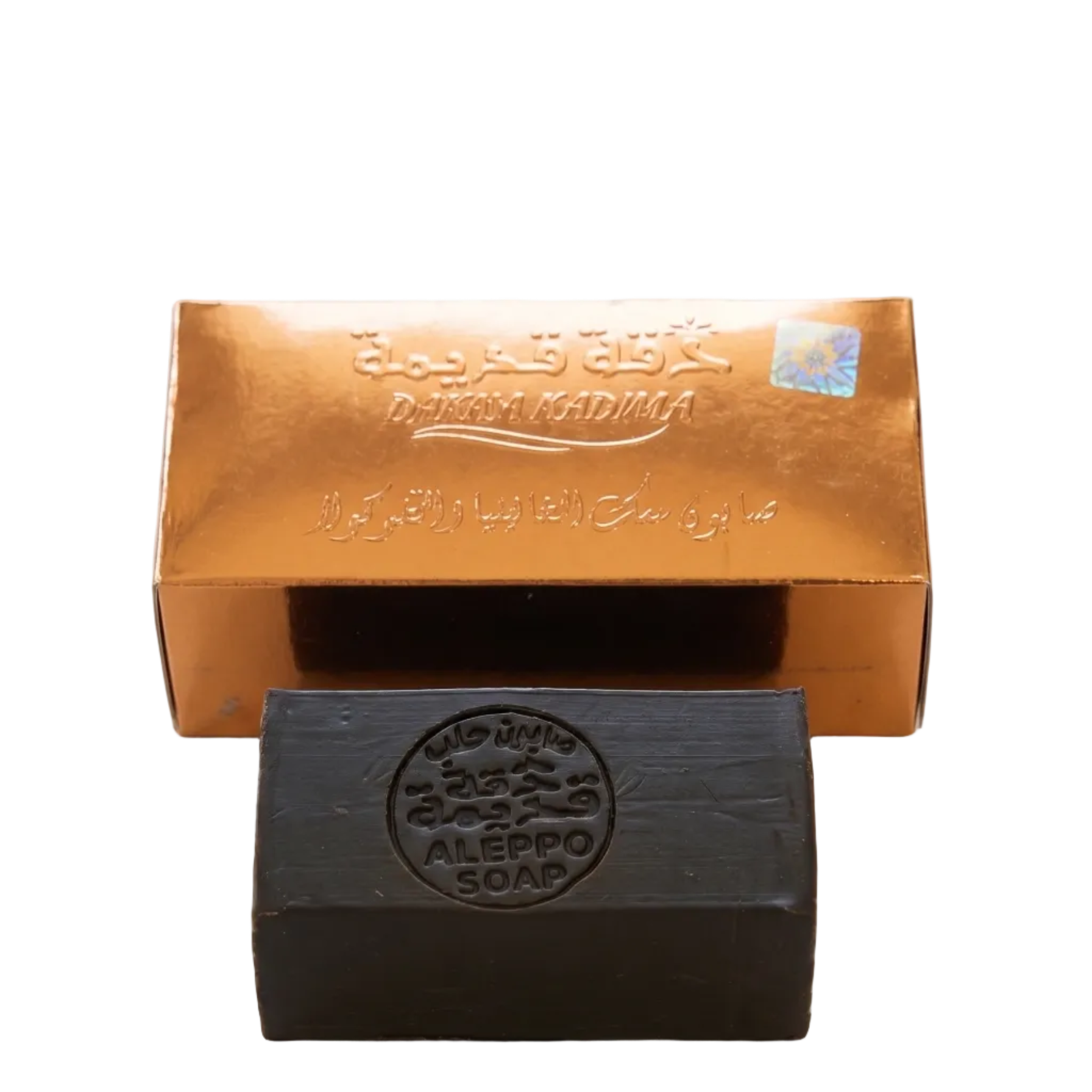 Vanilla & Chocolate Musk Aleppo Soap by Dakka Kadima
