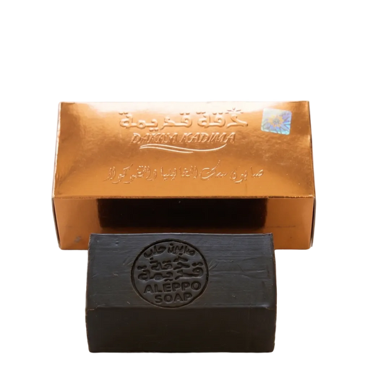 Vanilla & Chocolate Musk Aleppo Soap by Dakka Kadima