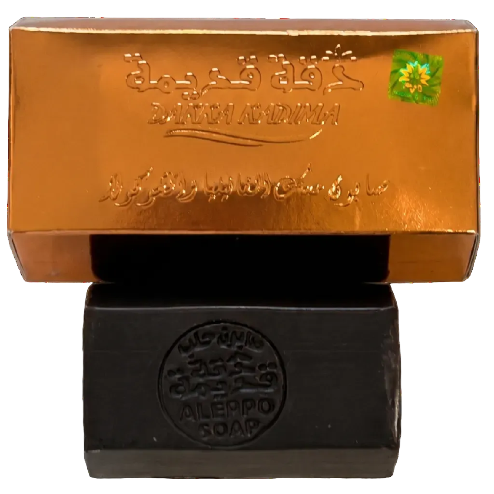 Vanilla & Chocolate Musk Aleppo Soap by Dakka Kadima