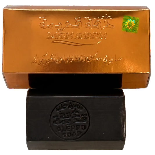 Vanilla & Chocolate Musk Aleppo Soap by Dakka Kadima