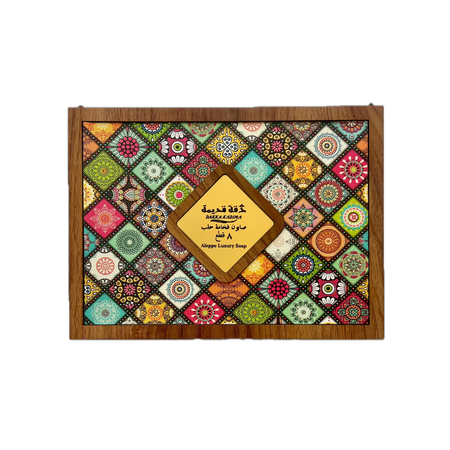 Dakka Kadima Aleppo luxury soap gift box featuring 8 traditional Aleppo soaps in a wooden box | علبة هدايا صابون حلبي فاخرة من دقة قديمة تحتوي على 8 أنواع من الصابون الحلبي التقليدي
