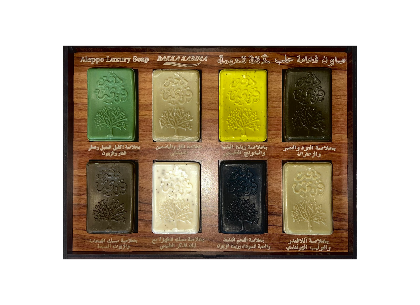Detail of wooden gift box engraving from Dakka Kadima Aleppo soap set | تفاصيل نقش العلبة الخشبية لمجموعة صابون حلب من دقة قديمة