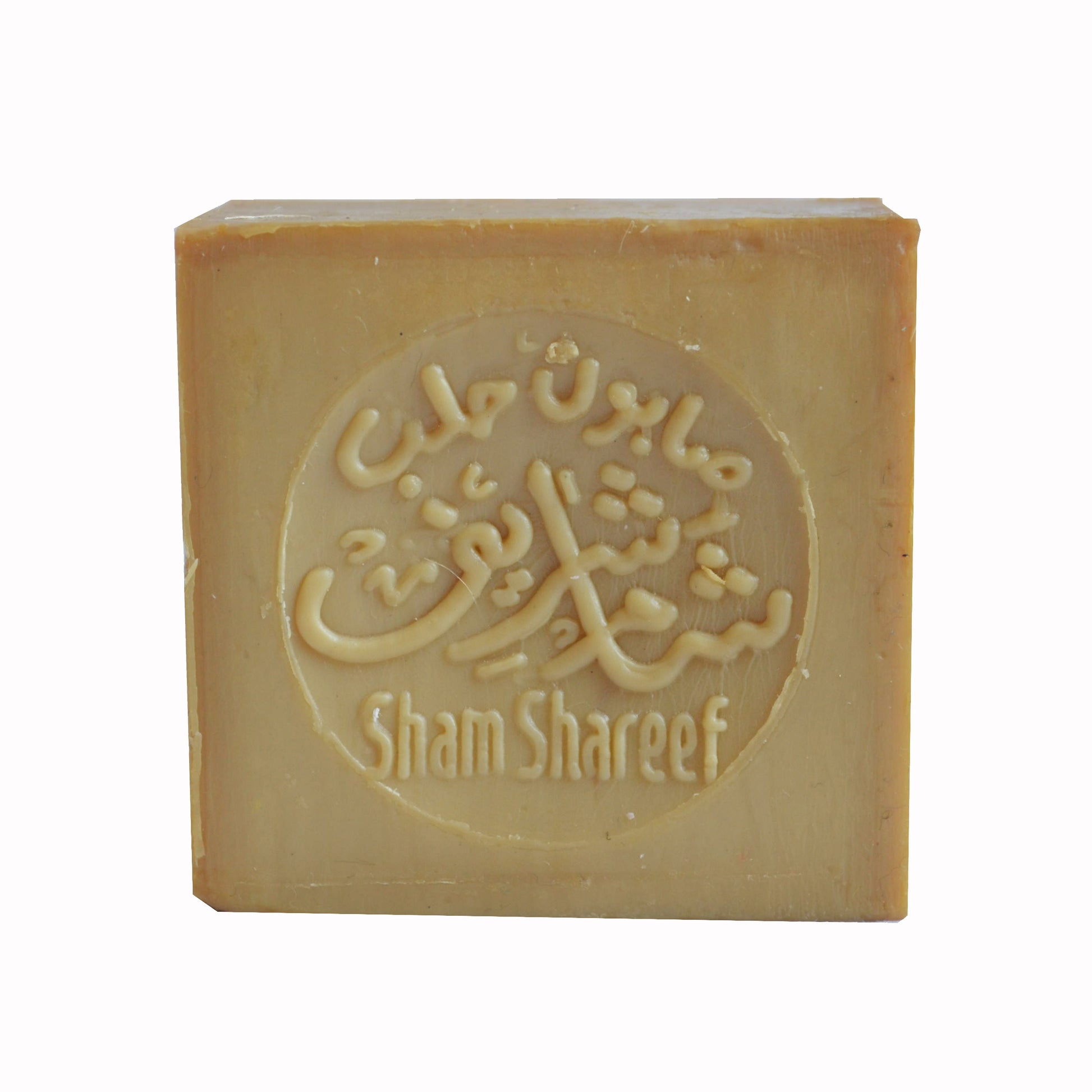 Organic Soaps Collection by Sham Shareef - Soft Package | مجموعة صابون عضوي من شام شريف - تغليف ورقي