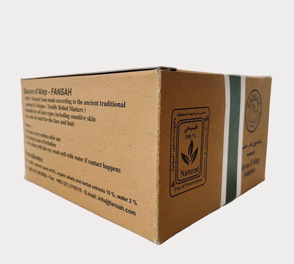 Aleppo Laurel Soap Collection by Fansa | مجموعة صابون غار حلبي من فنصة