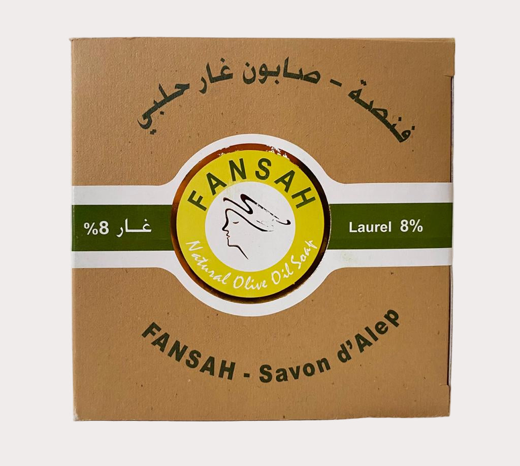 Aleppo Laurel Soap Collection by Fansa | مجموعة صابون غار حلبي من فنصة