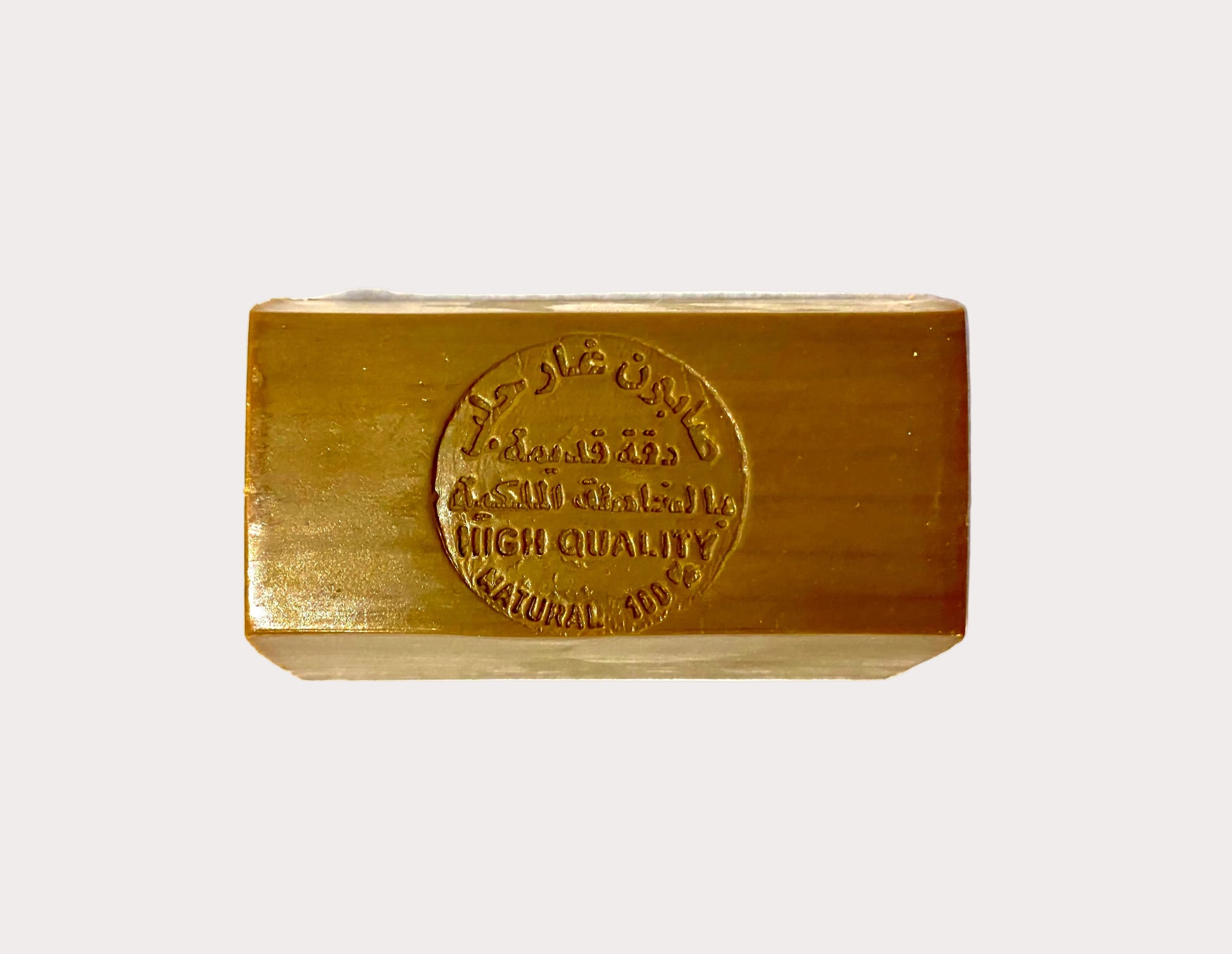 Oud Scented Aleppo Laurel Soap by Dakka Kadima | صابون غار حلبي معطر برائحة العود من دقة قديمة