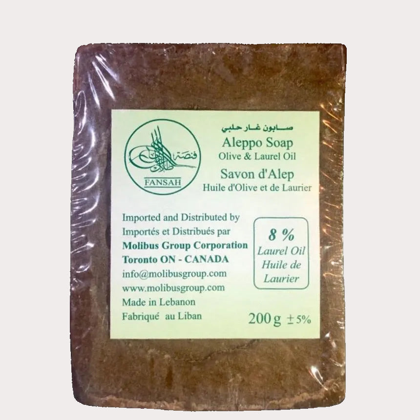 Traditional Aleppo Laurel Soap by Fansa 8% | صابون غار حلبي شعبي من فنصة