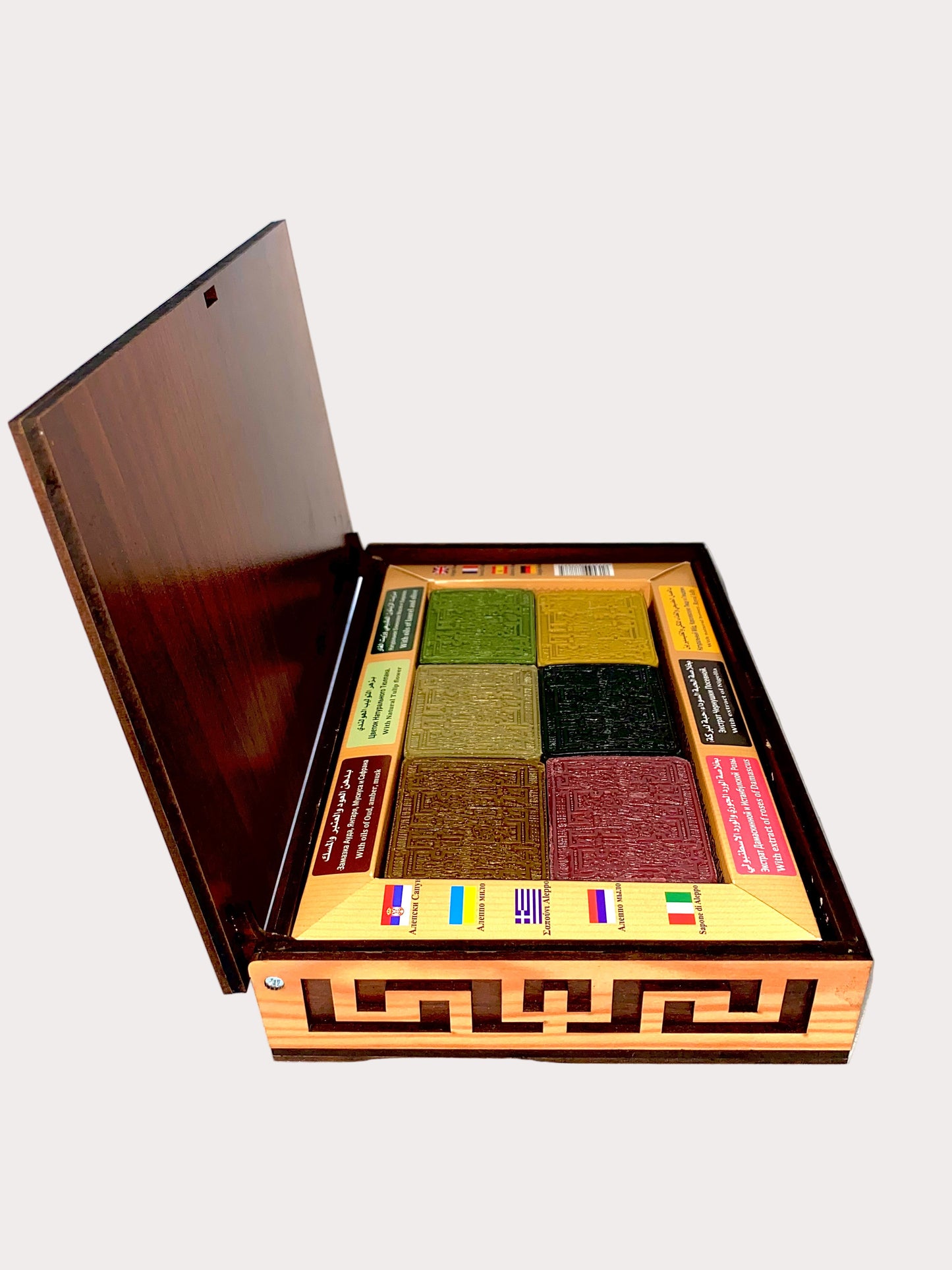 Organic Soaps Collection by Dakka Kadima - 6 |  مجموعة صابون عضوي من دقة قديمة - 6